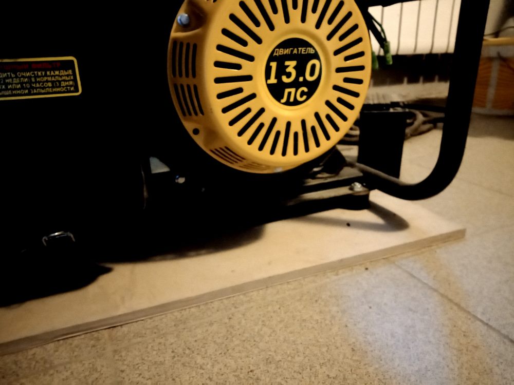 Демпфирующая эластомерная пластина ПД-С-Ф-10-500х500 ТУ 22.19.20-133-75233153-2022