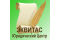 Юридический Центр "ЭКВИТАС"